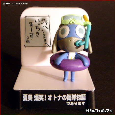 �P�����R���ߋ�