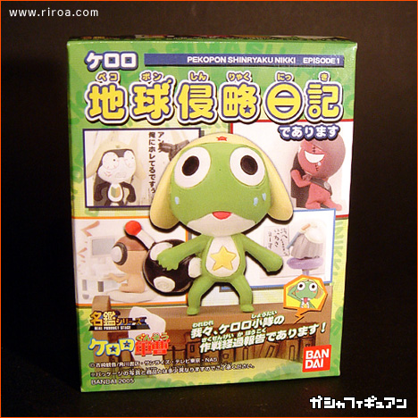 �P�����R���ߋ�