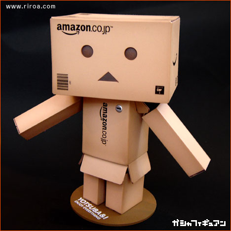 �_���{�[ �A�}�]���{�b�N�X��