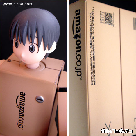 �_���{�[ �A�}�]���{�b�N�X��