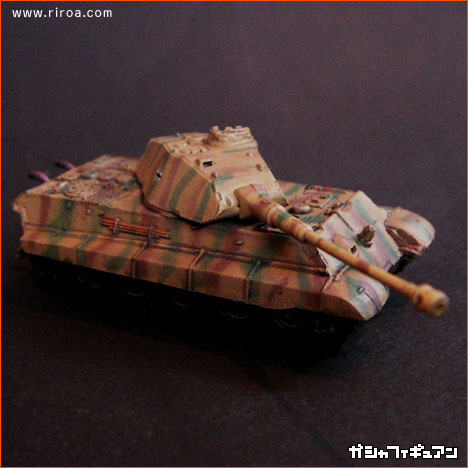 ���[���h�^���N�~���[�W�A���摜