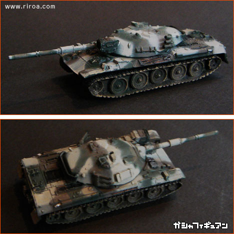 ���[���h�^���N�~���[�W�A���摜