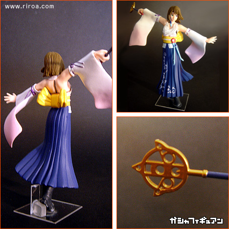 �t�@�C�i���t�@���^�W�[�̃t�B�M���A�ߋ�