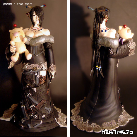 �t�@�C�i���t�@���^�W�[�̃t�B�M���A�ߋ�